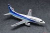 Hasegawa 10839 Boeing 737-500 Super Dolphin 1995/2020 1/200